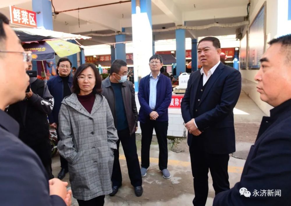 孙中全,黄亚平沿街步行,针对舜都大道南段,西厢路,河东大道和市府街