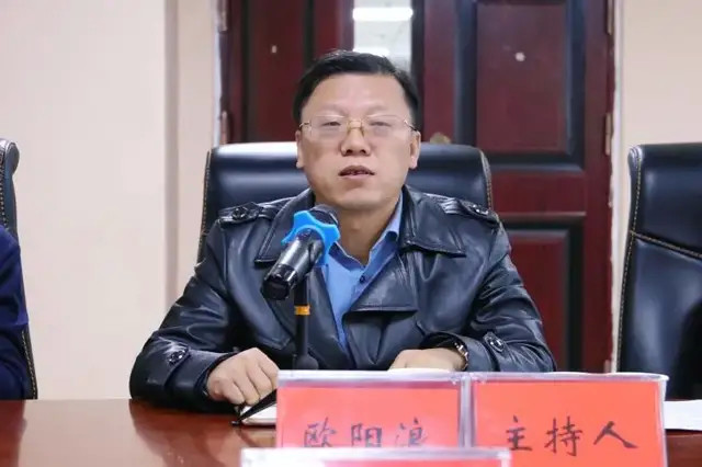 省财政厅来邵东调研"三高四新"财源建设情况_腾讯新闻