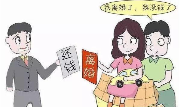 《民法典》新规,家庭不和睦双双离婚,不用判责任在谁