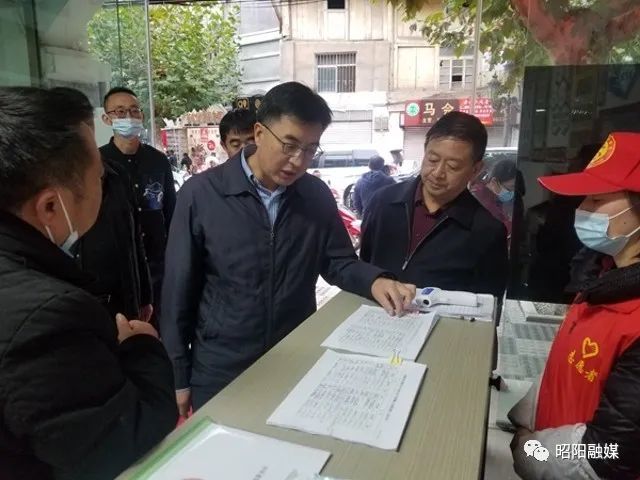 罗永斌到昭阳区调研创建全国文明城市和国家卫生城市工作|罗永斌|昭阳