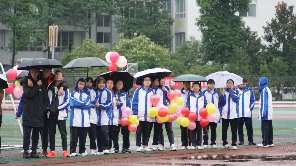 青春正飞扬 四川省天全中学第五十二届冬季运动会开幕