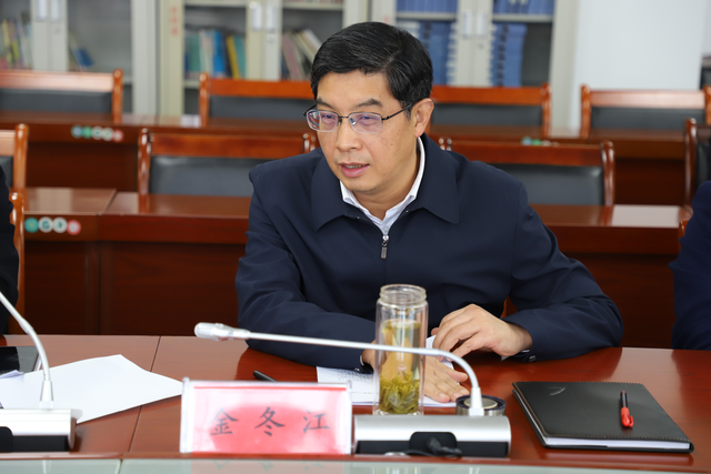 图为驻马店市委常委,常务副市长金冬江在座谈会上致辞图为驻马店市
