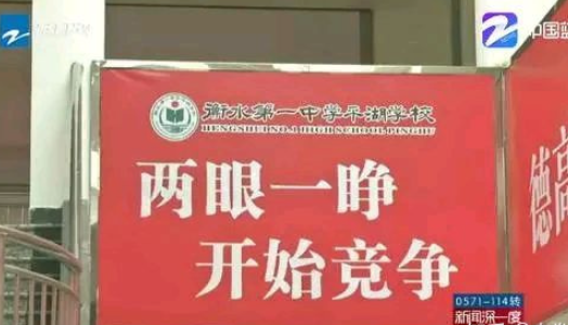 "卷死那个大学舍友"