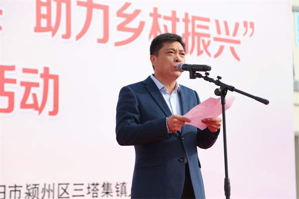 中共阜阳市颍州区三塔集镇党委副书记,镇长刘畅,党委副书记余叶平