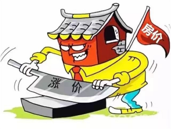 建材全面涨价房价又要涨了吗会带来哪些影响