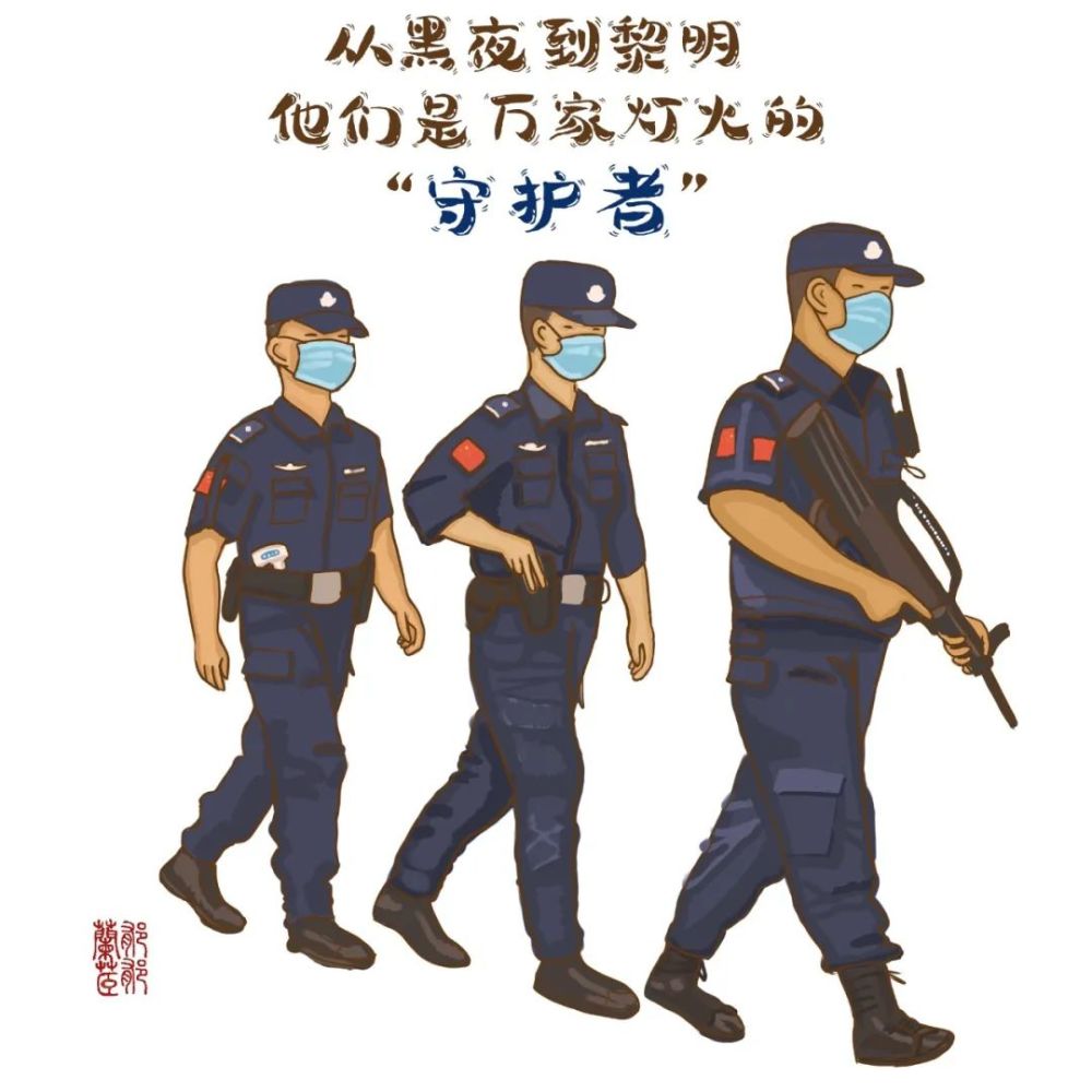 宁城民警原创漫画:人民警察的"多重角色"