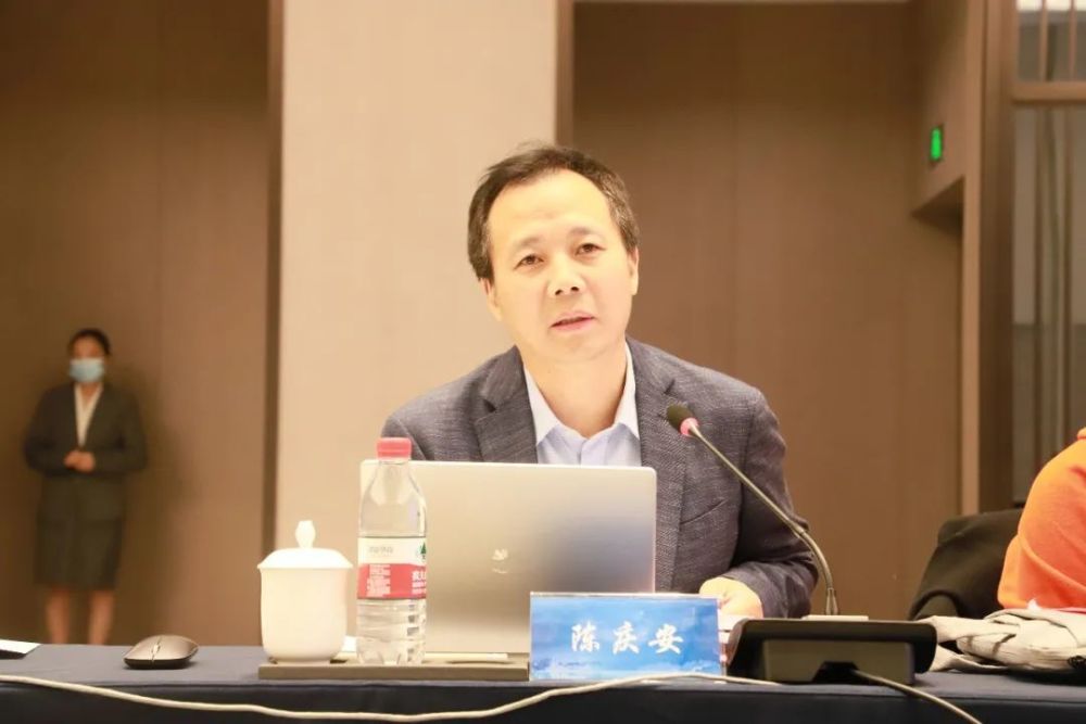 陈庆安 上海社科院法学所研究员《政治与法律》副主编