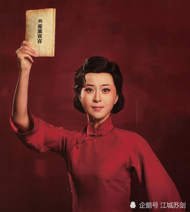 剧中女主角的扮演者是来自安徽省黄梅戏剧院的国家一级演员袁媛.