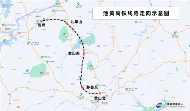 宣绩,池黄高铁进入重要节点建设期
