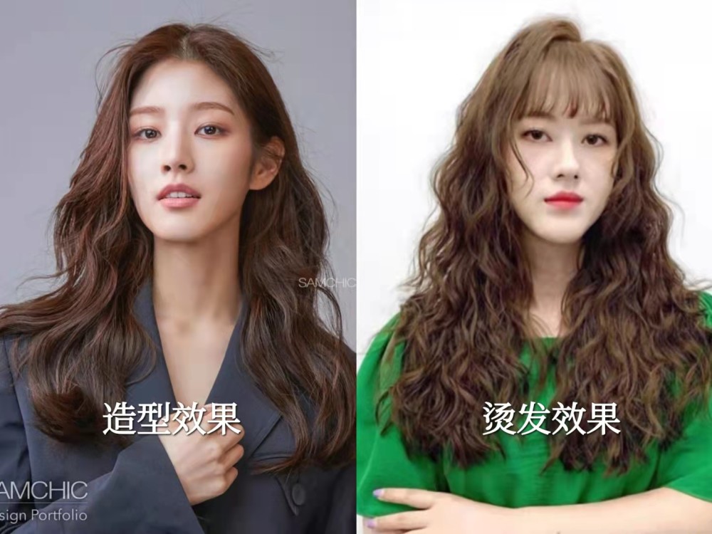 女人过了五十岁千万别选错发型尤其是这三款发型显老又没气质