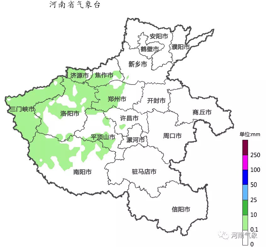 注意!未来三天河南晴多雨少,昼夜温差达10℃以上
