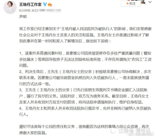 連城小說網手機版下載_獵人小說網免費閱讀_全本小說免費無彈窗在線閱讀