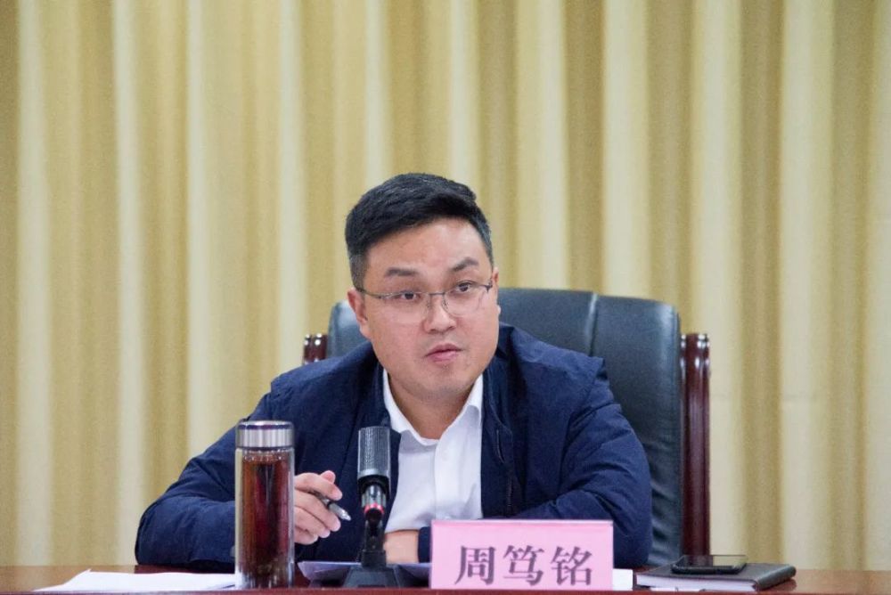 县委常委,常务副县长周笃铭安排部署2021—2022年秋冬季大气污染防治