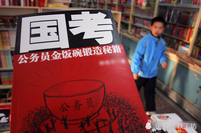 伯招聘_BERON 伯朗 防水背胶招聘销售员数名 招聘求职(3)