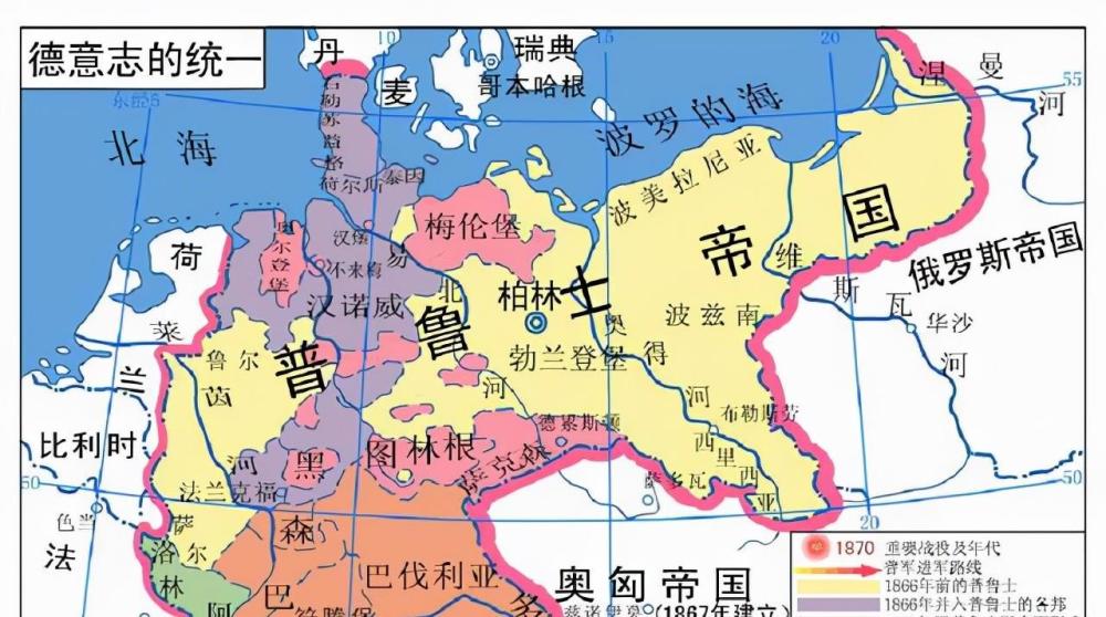 德意志通过三次王朝战争走上了统一之路