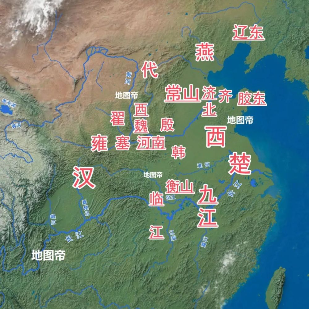 以人口和经济实力而言,齐国>济北国>胶东国,齐王田市改封胶东王后