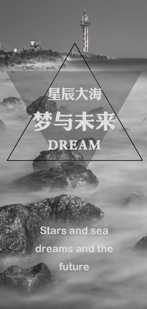 充满正能量的精辟阳光语录微信最大气的正能量说说励志图片
