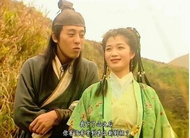 令狐冲是否真的爱任盈盈在令狐冲心中排第一的绝不是任盈盈