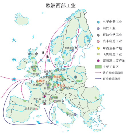 新微专题从另一个侧面发现欧洲关于欧洲的冷知识附欧洲西部考点整理