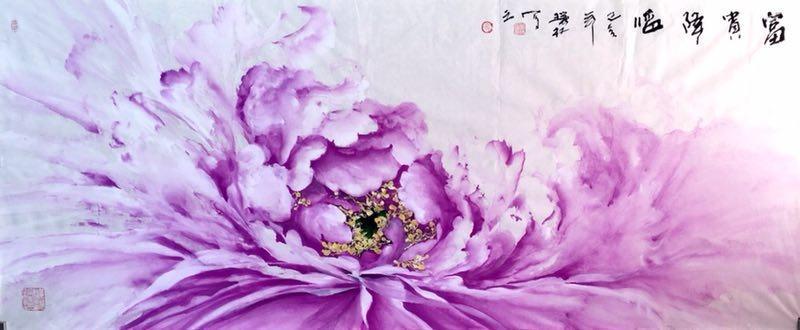 每一朵花瓣皆有语言画家肖瑞权国画牡丹作品欣赏