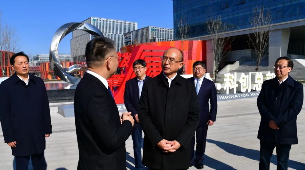 深哈产业园是广东省与黑龙江省,深圳市与哈尔滨市对口合作的重要载体