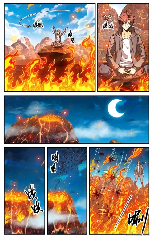 全职法师漫画第七百七十七话小炎姬复活