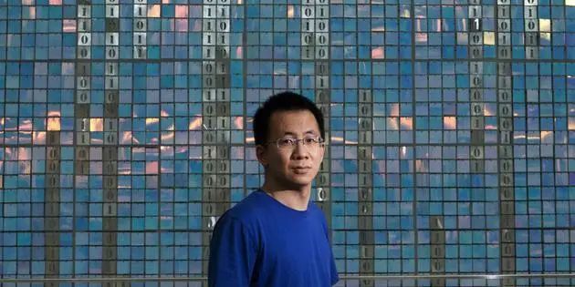 估值5亿美元,张一鸣用了4年;33岁又创办抖音,成为国民级应用,张一鸣用