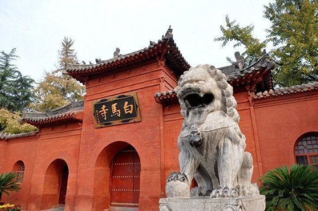 河南热门旅游景点 白马寺旅游攻略 低音号免费语音导游