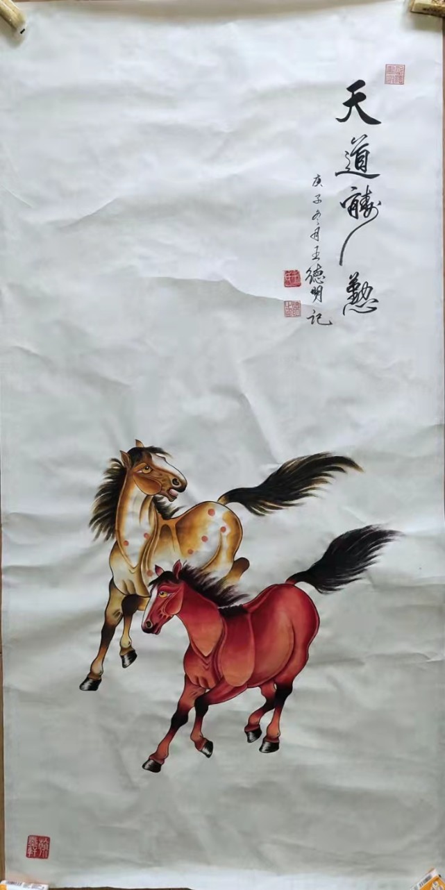 百佳书画名家王德明国画作品欣赏