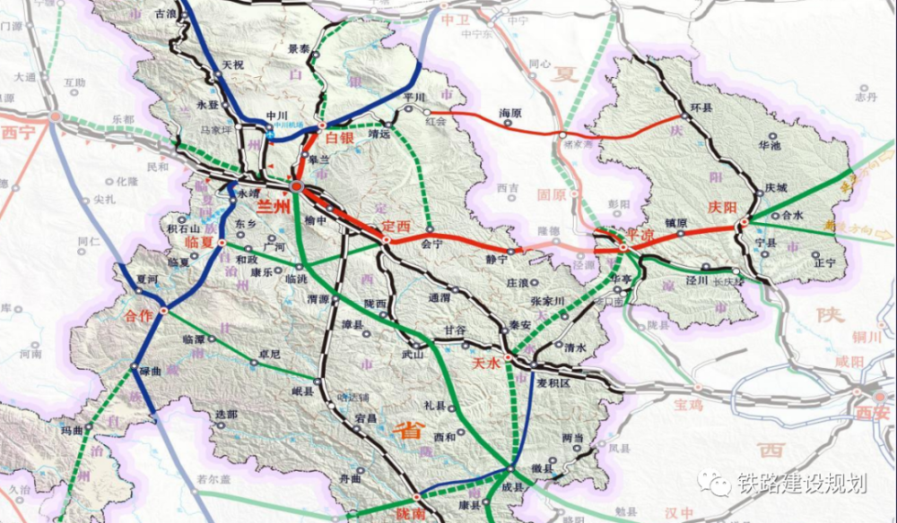 定西-平凉铁路公开招标,项目正式提上建设议程!