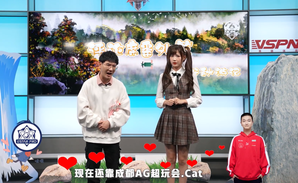 ag菲菲深夜发文,不满kpl联盟嘲讽cat,别看不起任何一个选手!