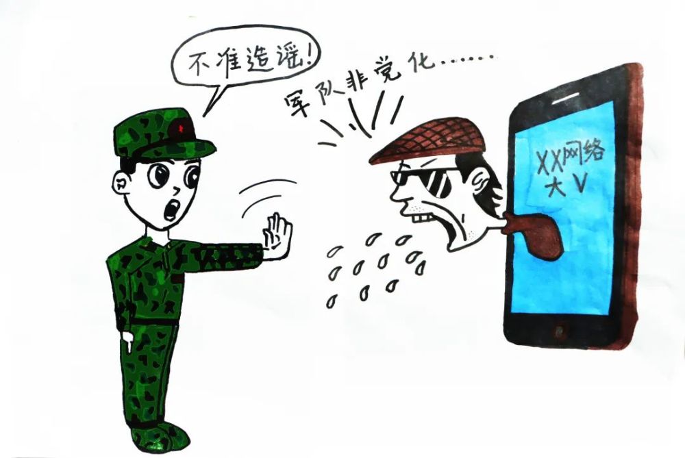 微信使用避"坑"指南,请查收!