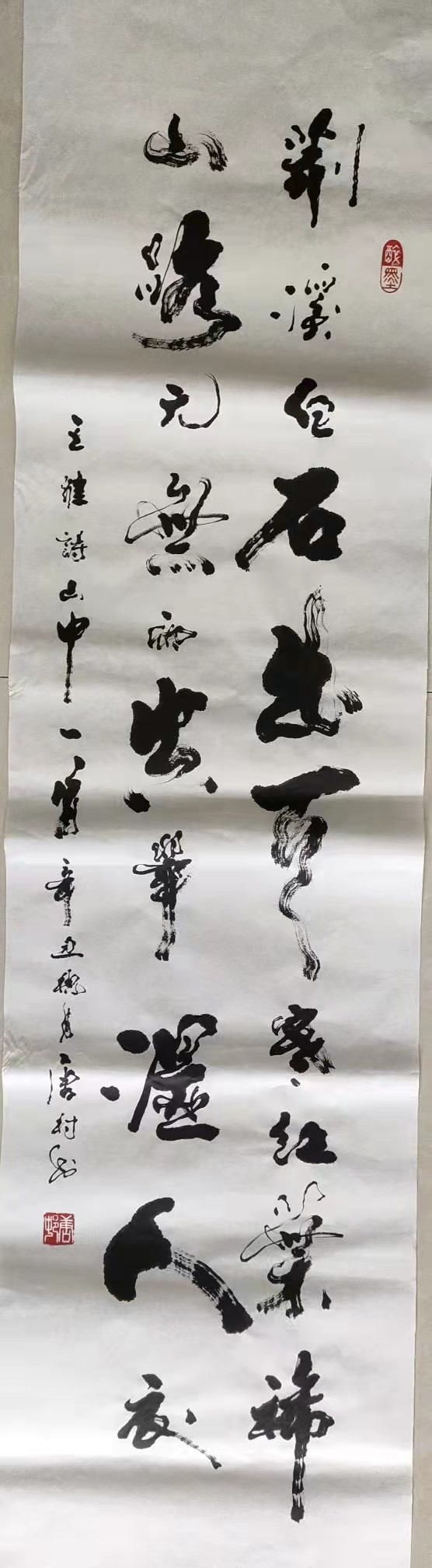 走进书法家唐村的书法世界