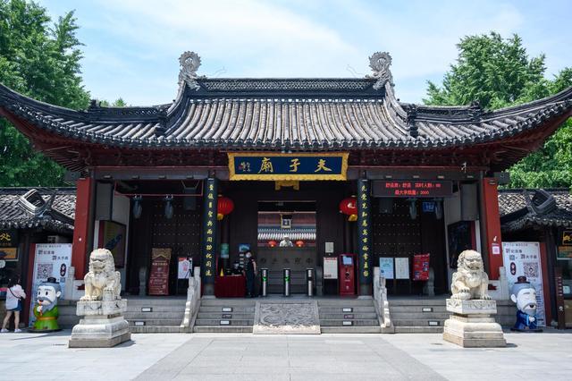 南京旅游南京旅游必打卡的景点都是国家5a景区景美且文化底蕴深厚