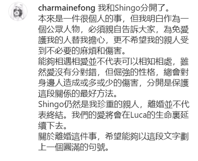 方皓玟简谱_方皓玟性感(3)