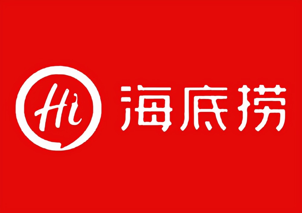 没人排队的海底捞撑不起4500亿的市值