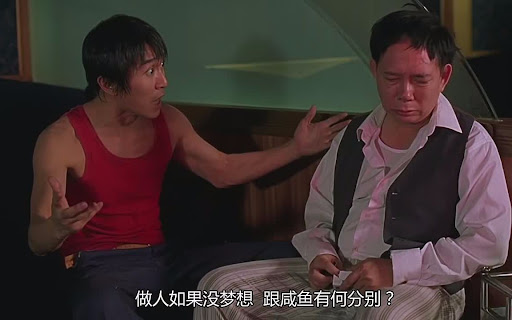 从奴隶到将军:工控“小华为”的三场战事_