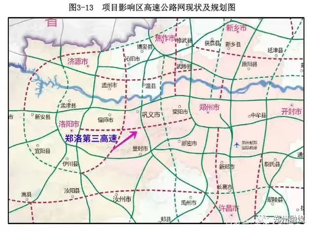 伊滨区和偃师区,郑州市荥阳市和巩义市