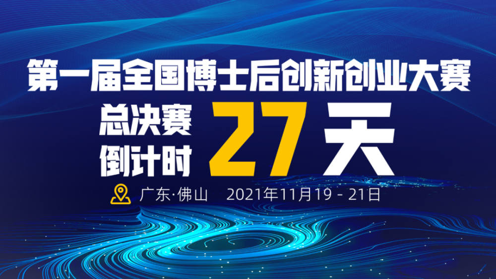 龙建招聘_隆安信息 街天 龙建工程招聘 招业务经理 酒吧招聘 招销售精英等(4)