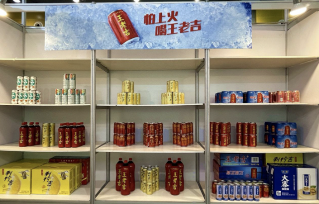 首入《财富》世界500强，广药集团：为人类健康履行中医药使命_腾讯新闻