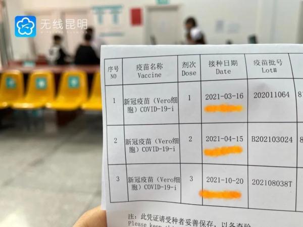 石屏回到楚雄健康码是黄码还是绿码「2020云南高速交通管制最新消息整理」