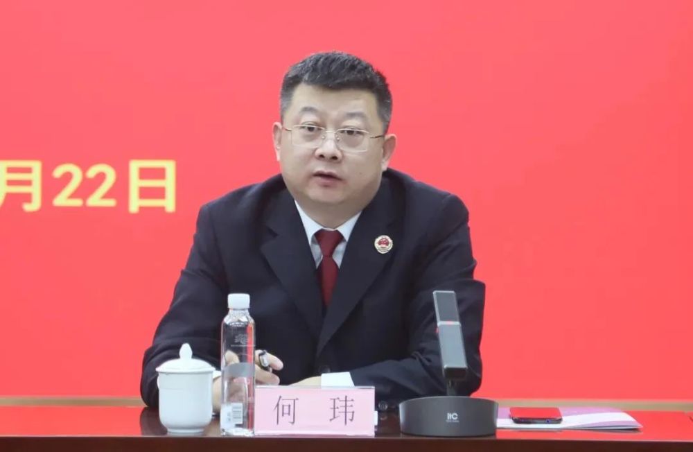 启东检察院党组书记,(代)检察长何玮
