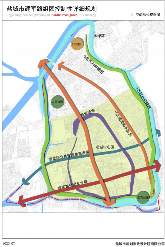 盐城老城区再挂商业地块起拍楼面价约6183元㎡它就在