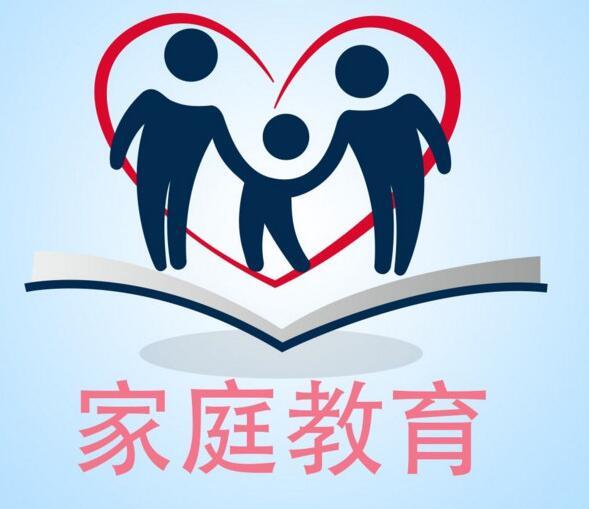 孩子不学好爸妈算违法家庭教育促进法通过父母责任又大了