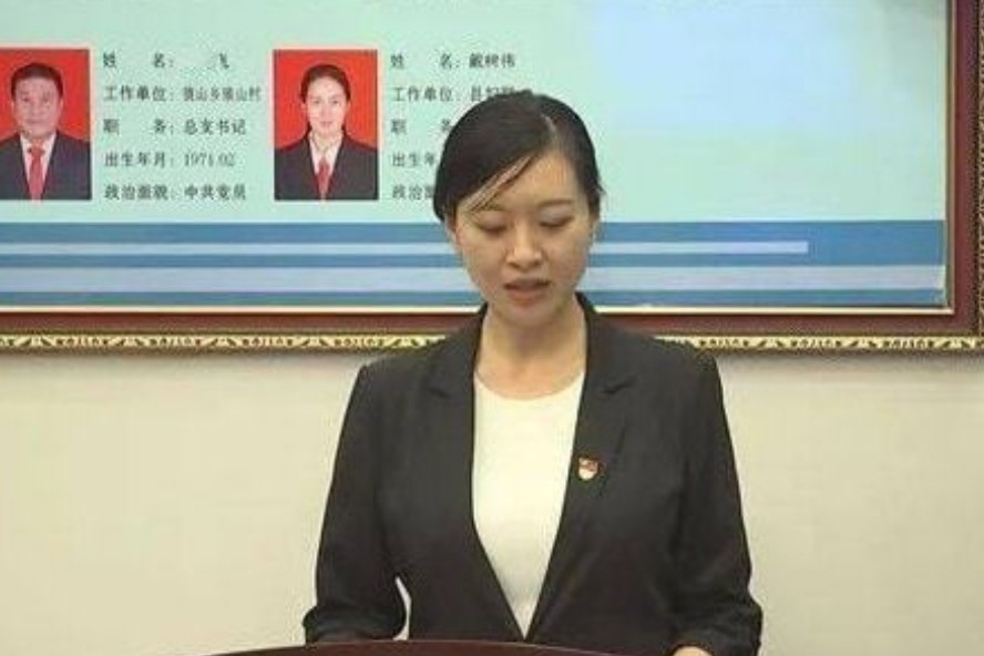 34岁清华女博士当选县长,颜值与实力双双在线,评论却有好有坏
