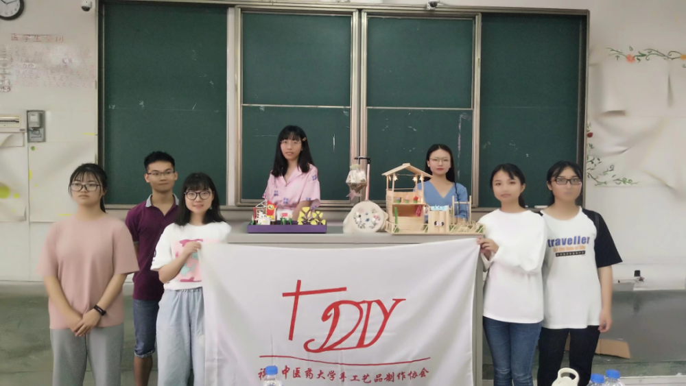 福建中医药大学手工艺术品制作协会成立于2018年,属于文化艺术类社团