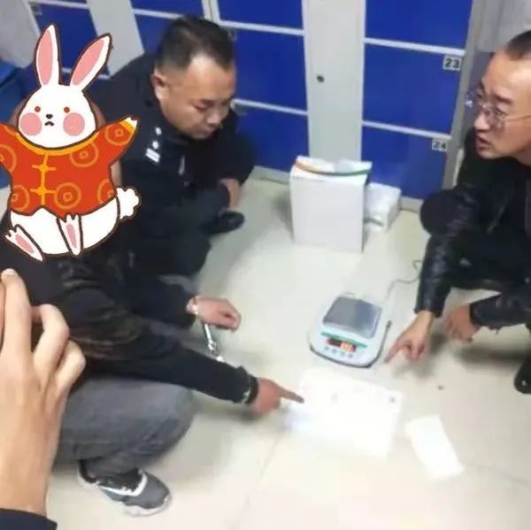 朔州:破获一起贩卖毒品案!王某兵等4人