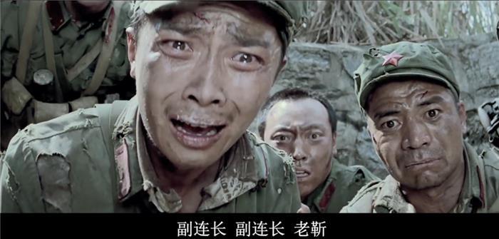 37年后,再看《高山下的花环》,我确信它就是中国战争片的天花板
