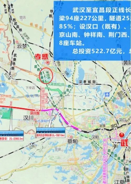 武西高铁孝感南综合交通枢纽站提上建设议程