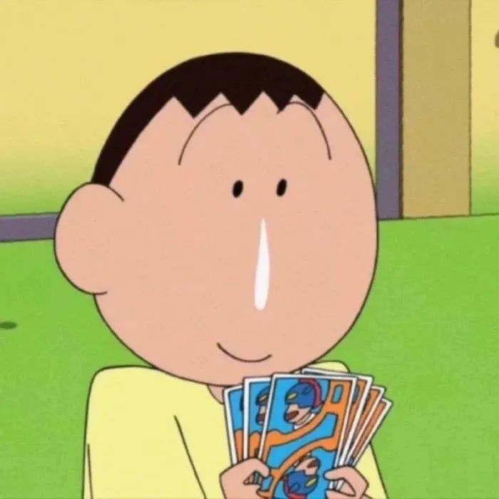 头像动漫沙雕人物恶搞头像图片